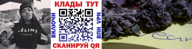 Виды наркотиков купить Уварово Кокаин  Кетамин  Бошки Шишки  Псилоцибиновые грибы 