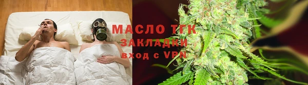 бошки Арсеньев