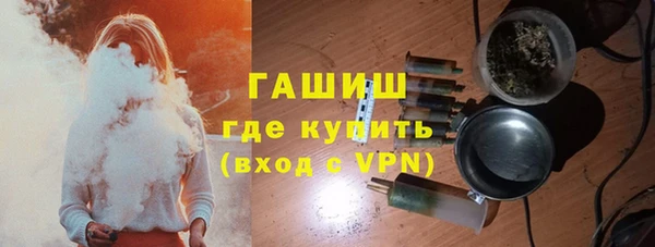 соль курить ск Аркадак