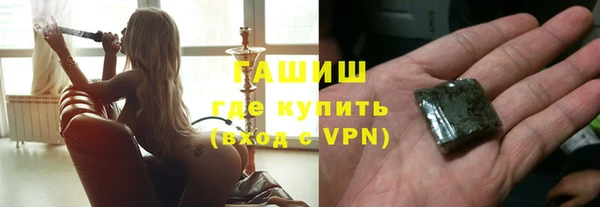 бошки Арсеньев