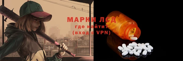 бошки Арсеньев