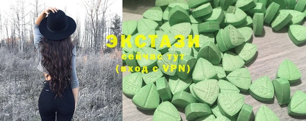 соль курить ск Аркадак