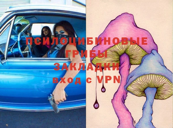соль курить ск Аркадак