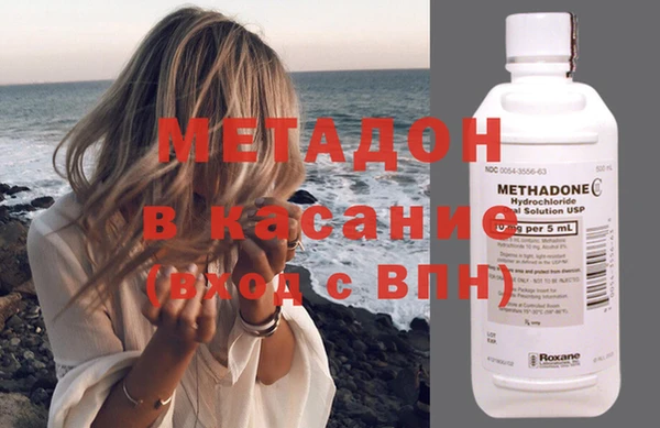 соль курить ск Аркадак