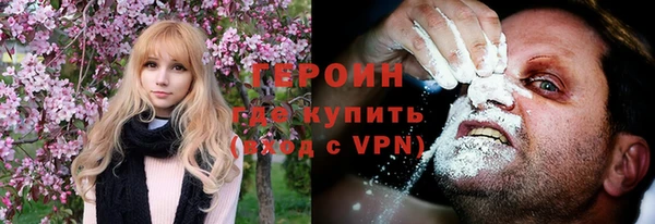 соль курить ск Аркадак