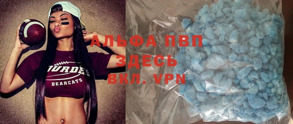 соль курить ск Аркадак
