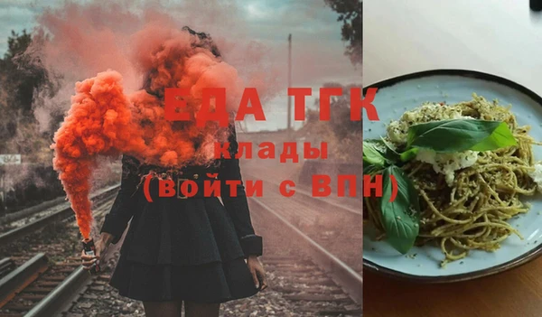 бошки Арсеньев