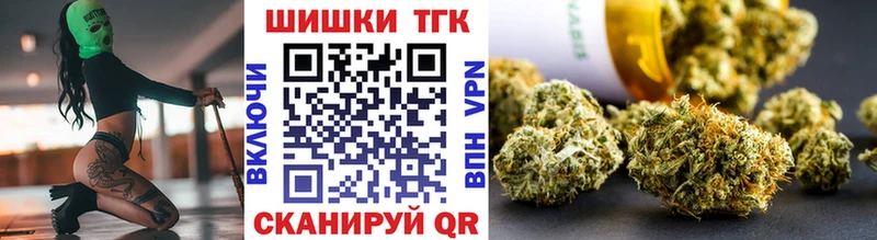 Конопля MAZAR  купить наркотик  Уварово 